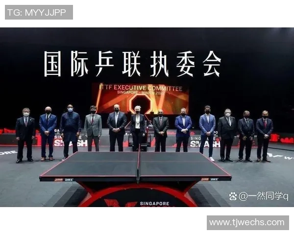 深圳乒乓球队技术分析与发展策略探讨聚焦乒乓球竞技新趋势 深圳乒乓球队技术分析与发展策略探讨聚焦乒乓球竞技新趋势