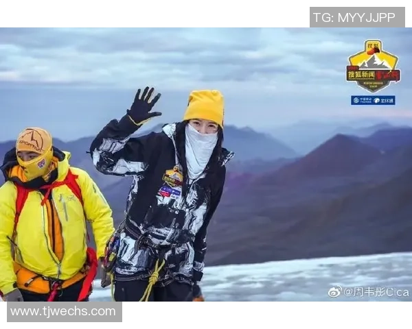 极限运动女神周娜揭秘成功秘诀与挑战历程 极限运动女神周娜揭秘成功秘诀与挑战历程