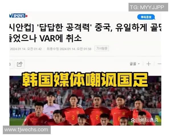 足球明星因赌博被警方抓获引发舆论热议背后真相令人震惊 足球明星因赌博被警方抓获引发舆论热议背后真相令人震惊