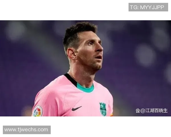 足球明星在职业生涯中是否遭遇排挤与孤立的现象探讨