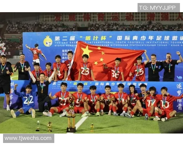 足球明星在球场绽放彩虹光辉展现梦想与激情的完美结合