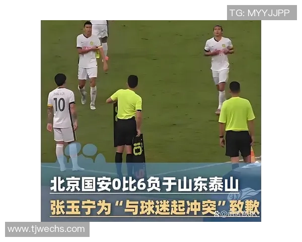 足球明星因场外冲突与他人发生激烈争执引发媒体热议与球迷关注