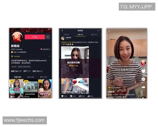 足球明星如何在抖音平台提升个人品牌与粉丝互动策略分析