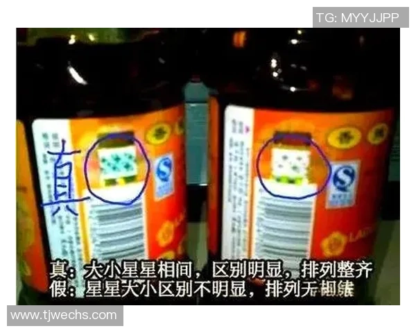 足球明星签名球衣真伪鉴别指南揭秘如何辨别真品与仿冒品